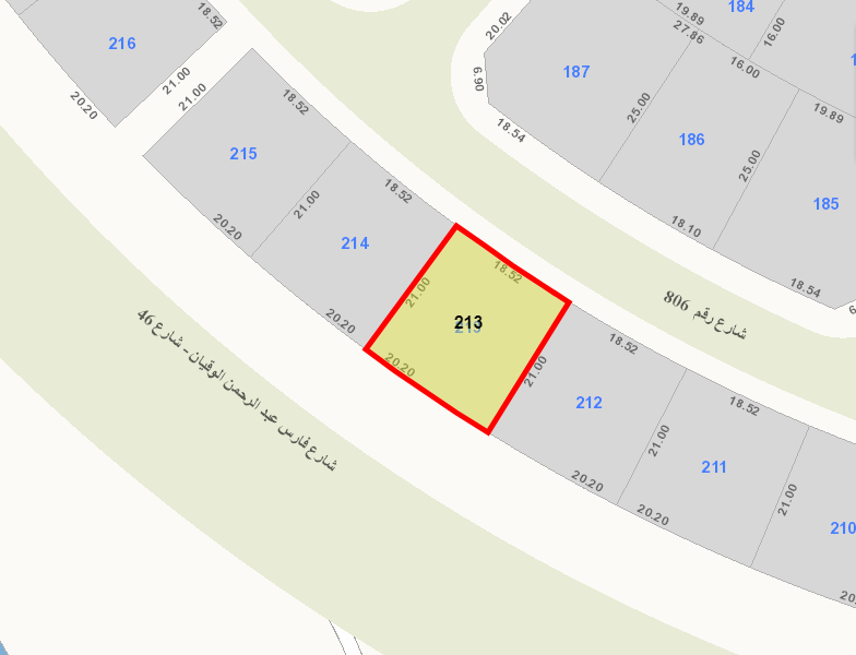 صورة مصغرة 1