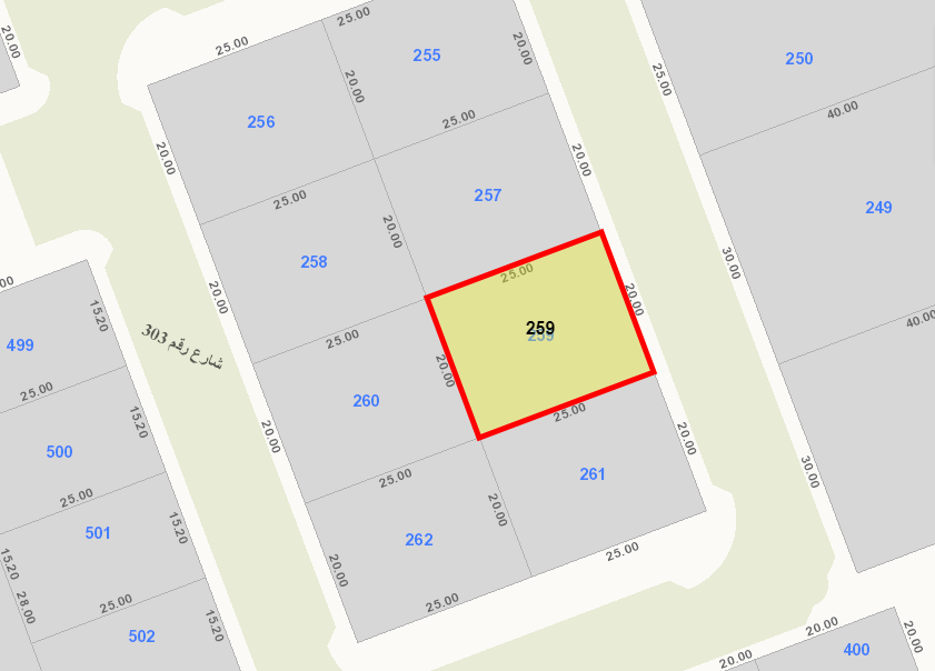 صورة مصغرة 1