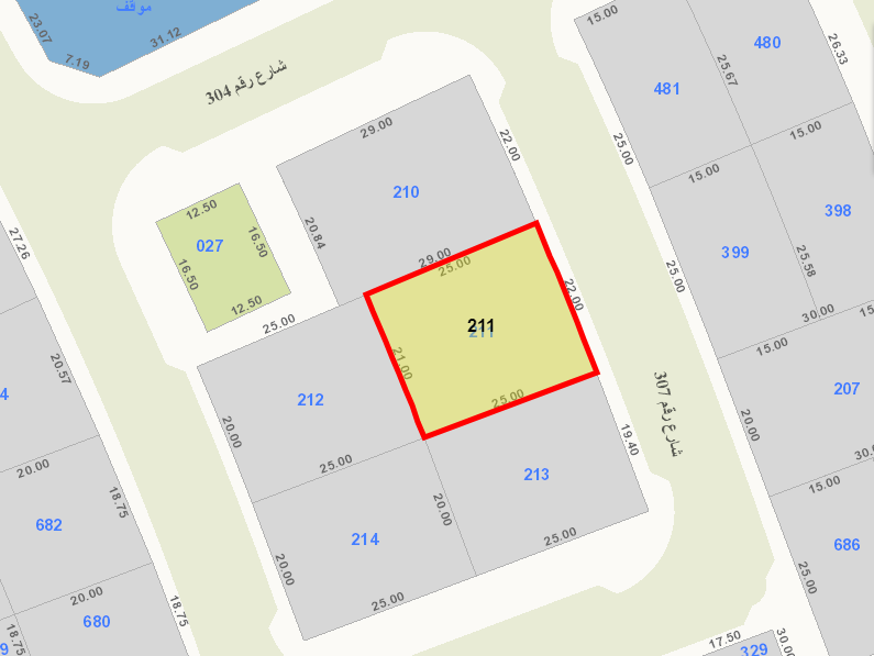 صورة مصغرة 1