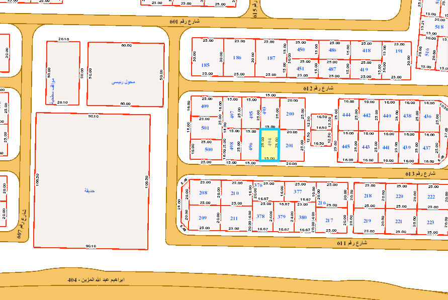 صورة مصغرة 2