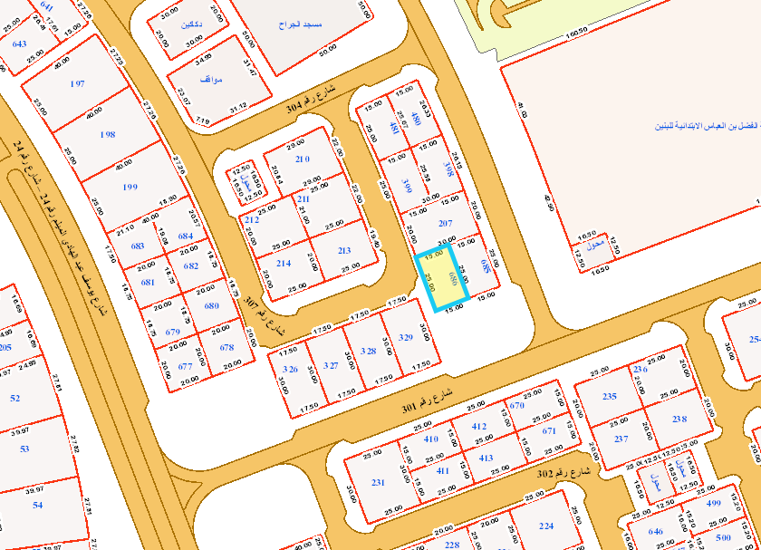 صورة مصغرة 2