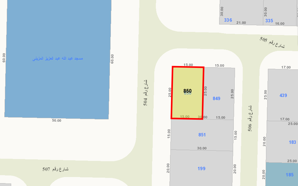 صورة مصغرة 2