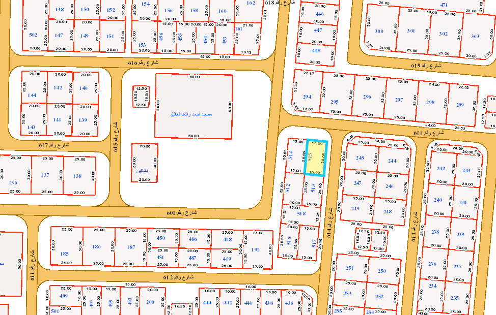 صورة مصغرة 2