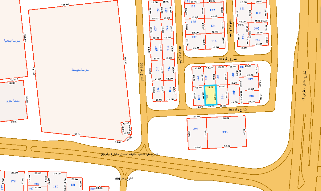 صورة مصغرة 3