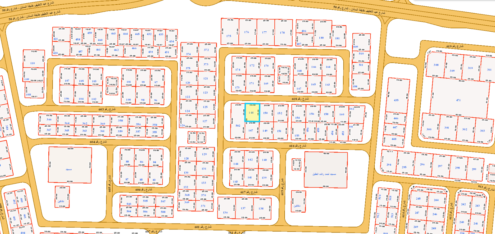 صورة مصغرة 1