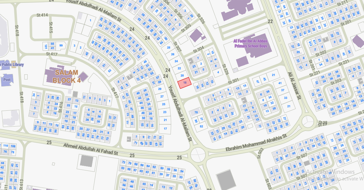 صورة مصغرة 2