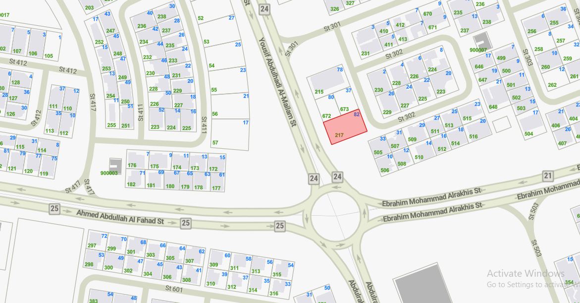 صورة مصغرة 1