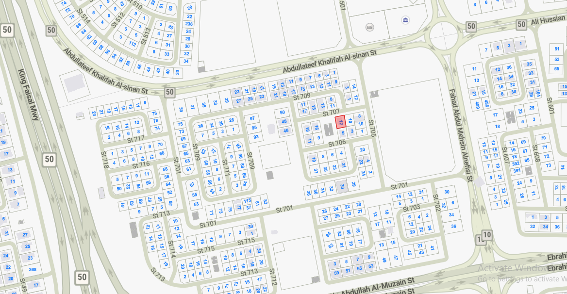 صورة مصغرة 2