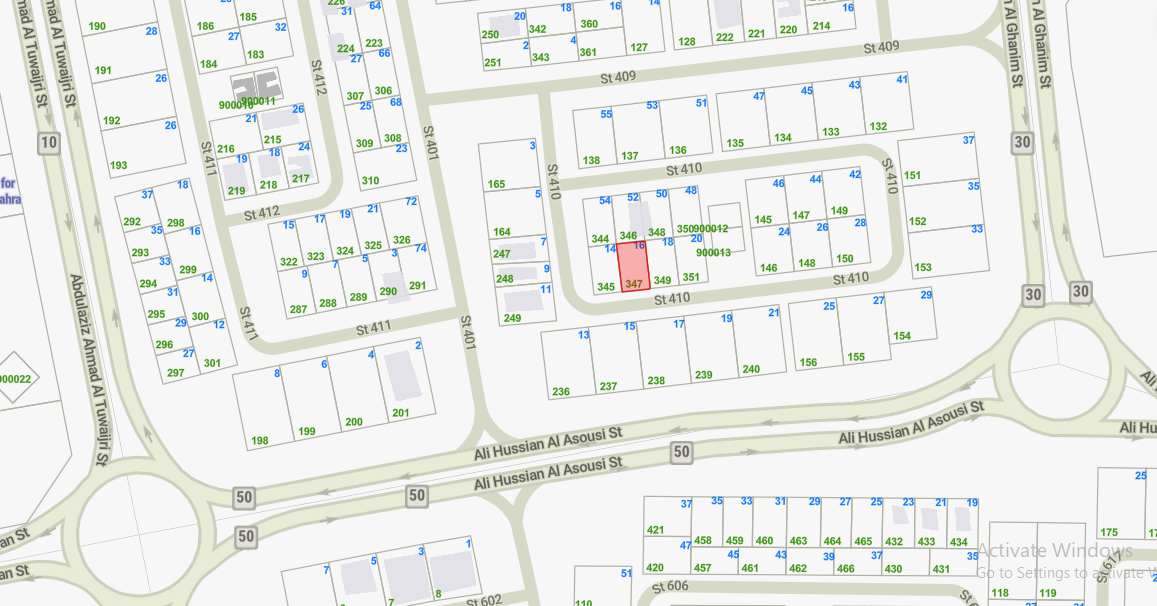 صورة مصغرة 1