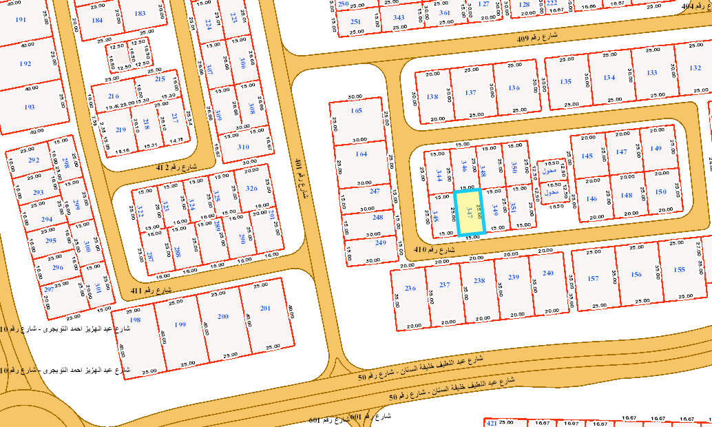 صورة مصغرة 2