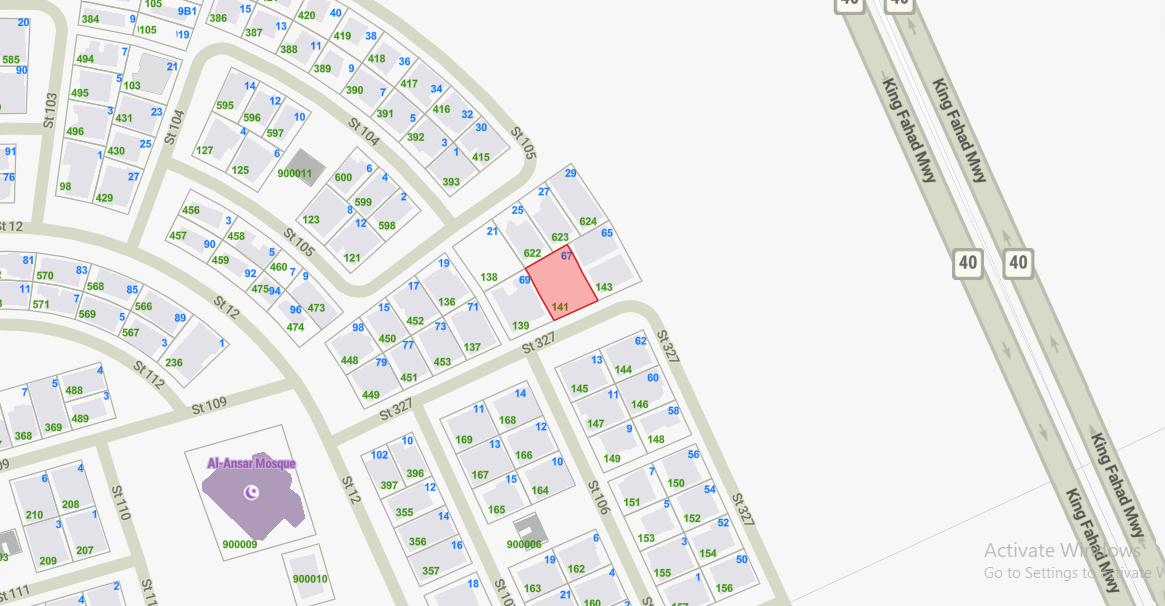 صورة مصغرة 1