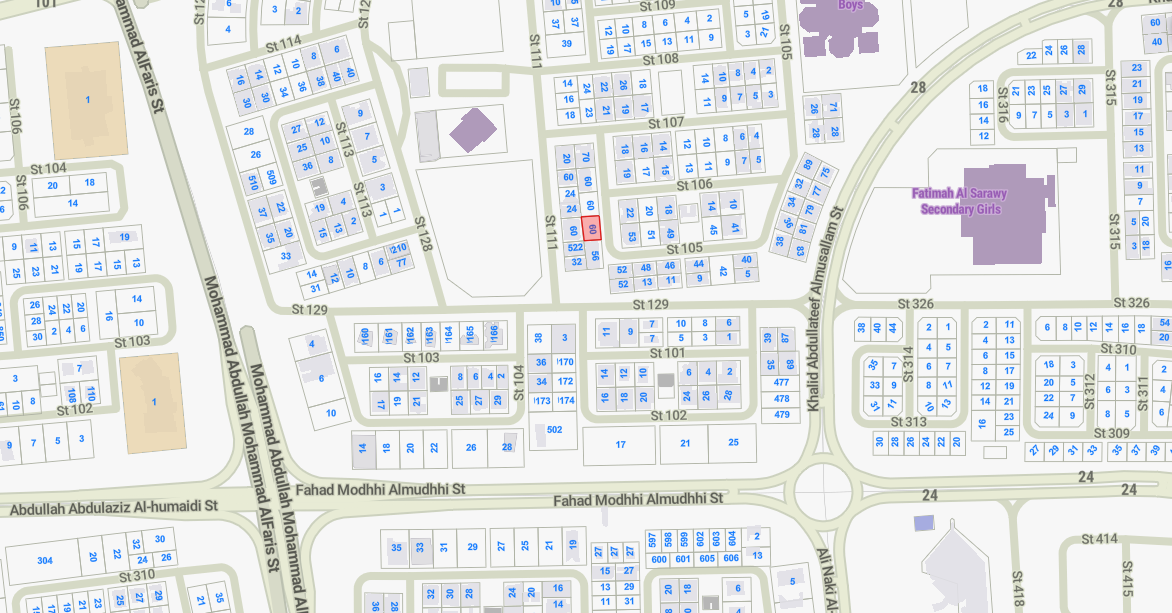 صورة مصغرة 1