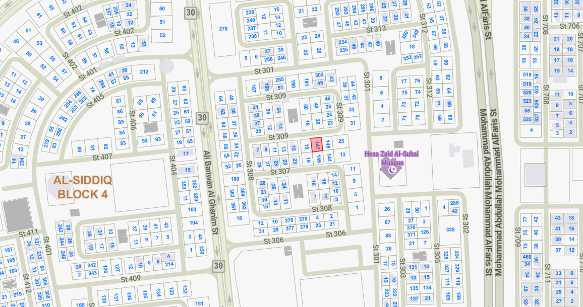 صورة مصغرة 2