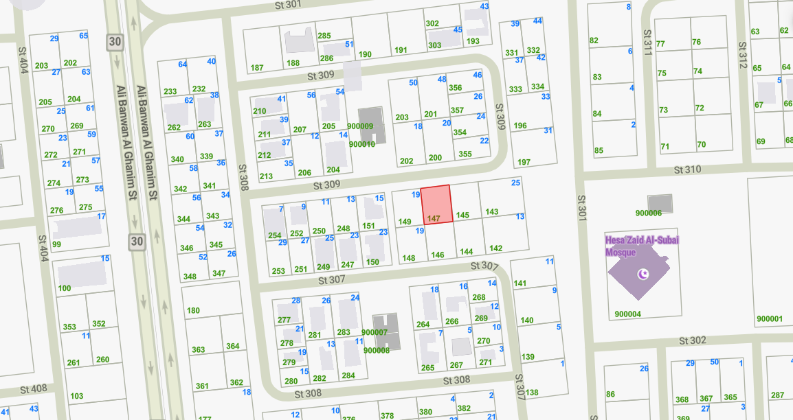 صورة مصغرة 3