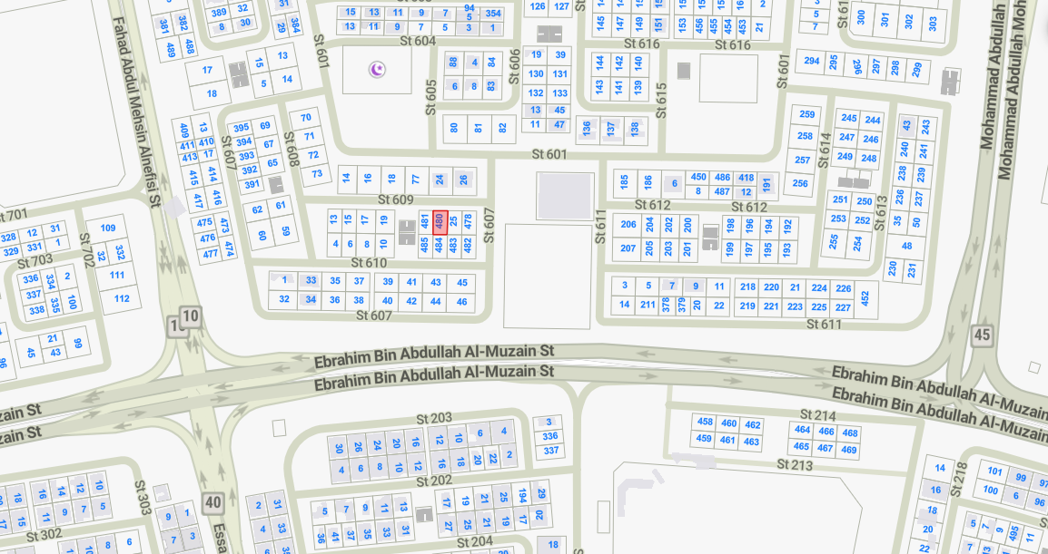 صورة مصغرة 2