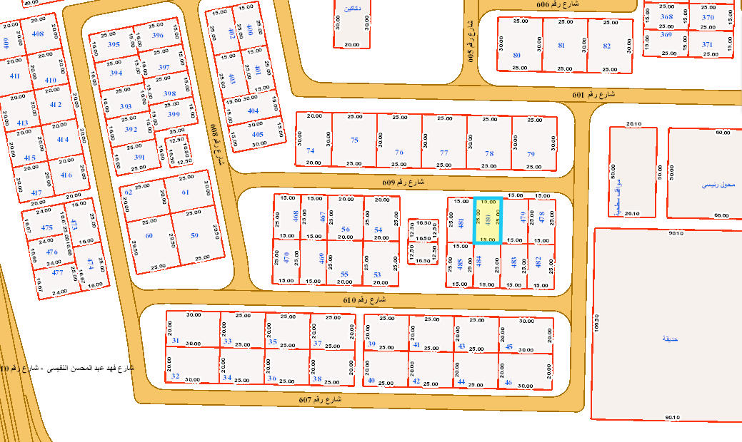 صورة مصغرة 1