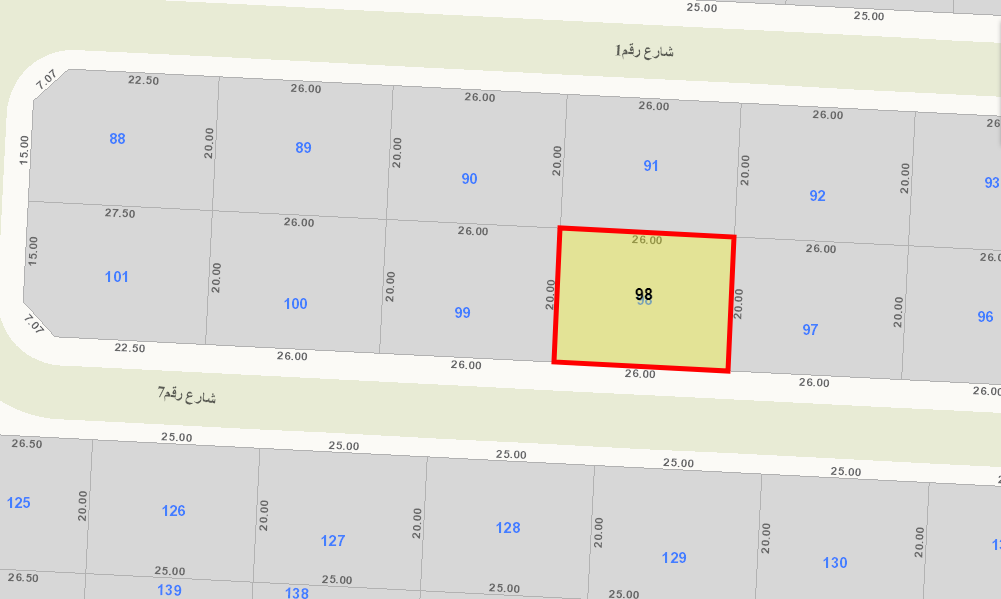 صورة مصغرة 1