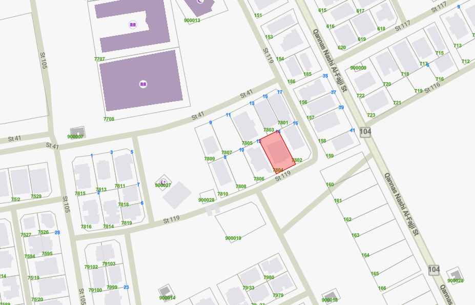 صورة مصغرة 1