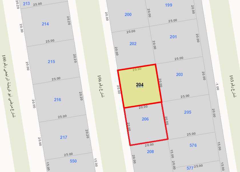 صورة مصغرة 1