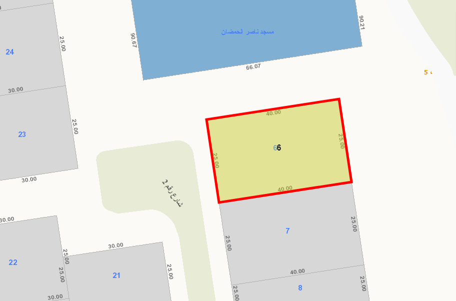 صورة مصغرة 1