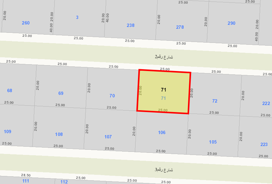 صورة مصغرة 1