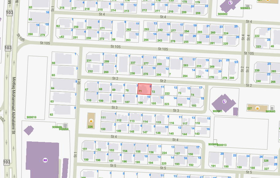 صورة مصغرة 2