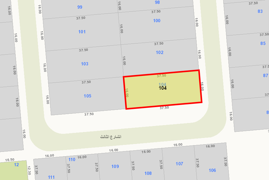 صورة مصغرة 1