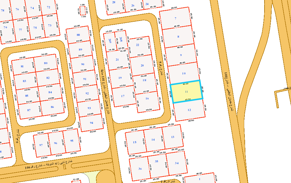 صورة مصغرة 2