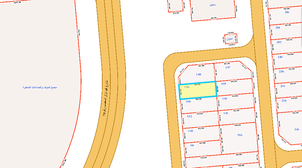 صورة مصغرة 2