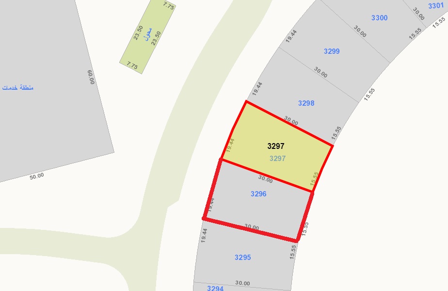 صورة مصغرة 3