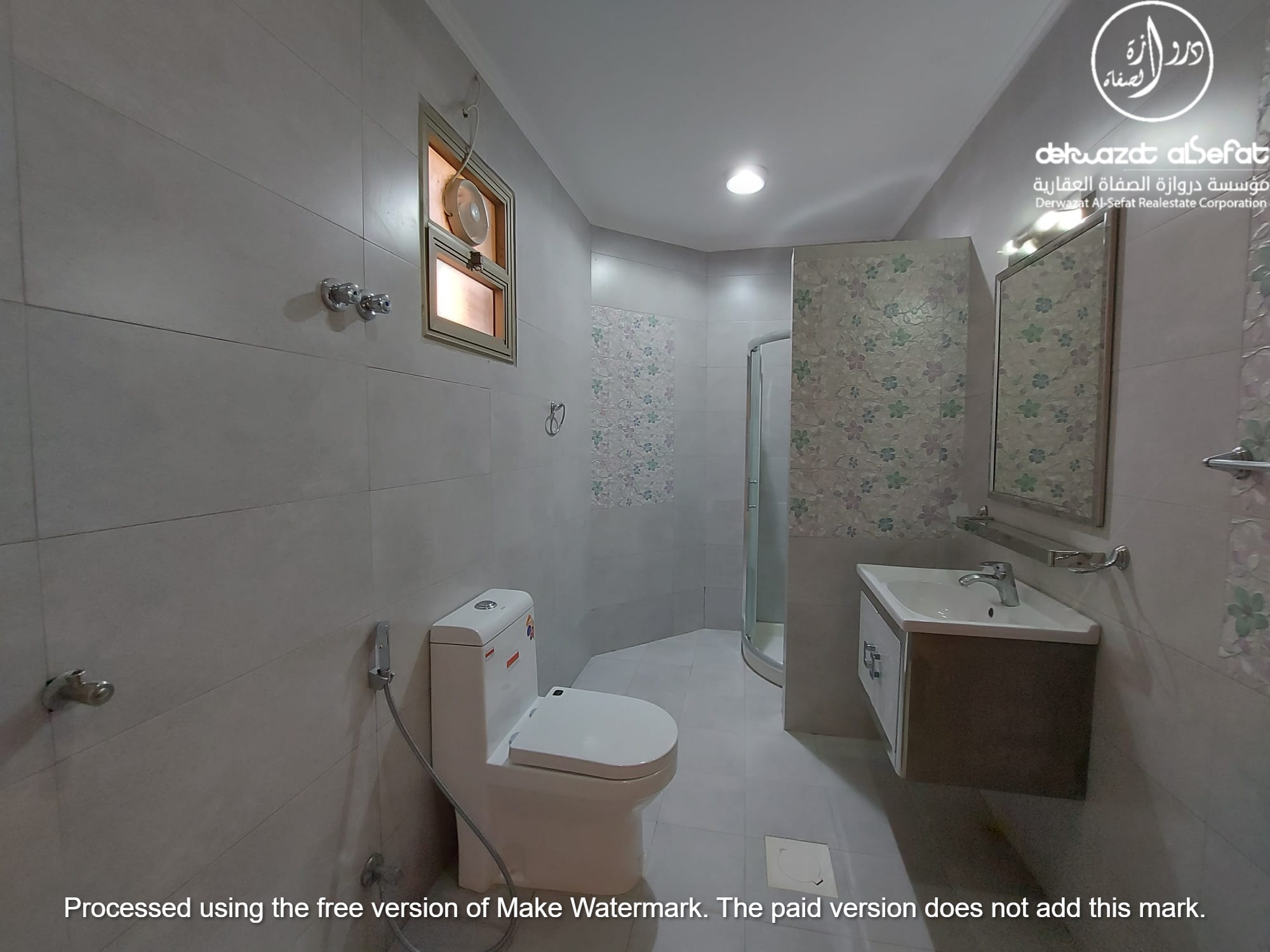 صورة مصغرة 6