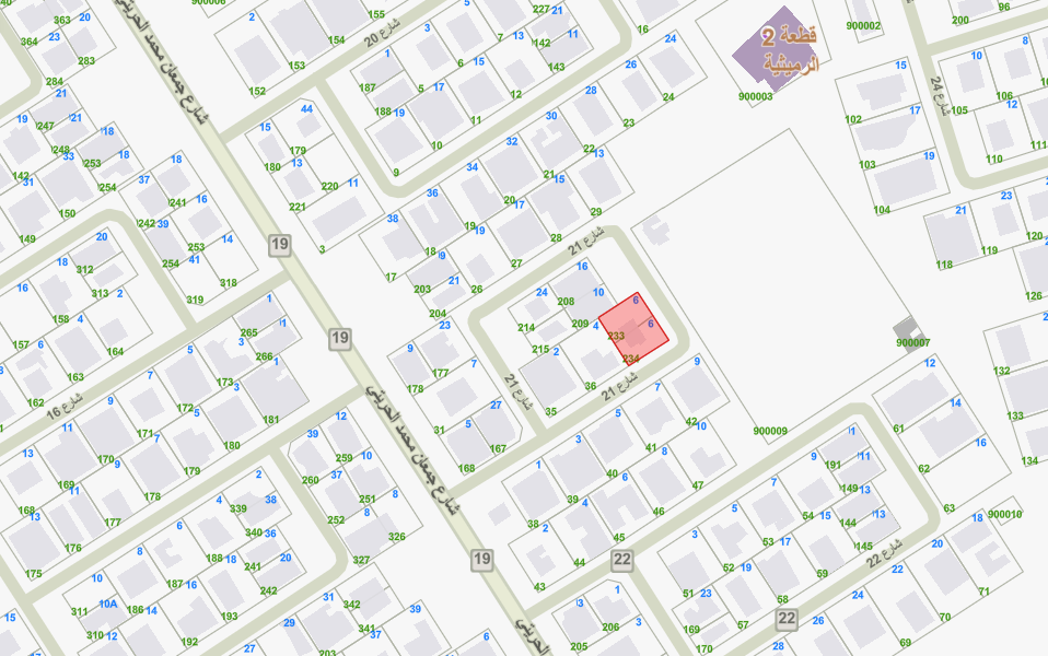 صورة مصغرة 3