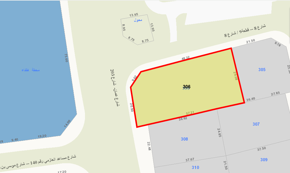 صورة مصغرة 1