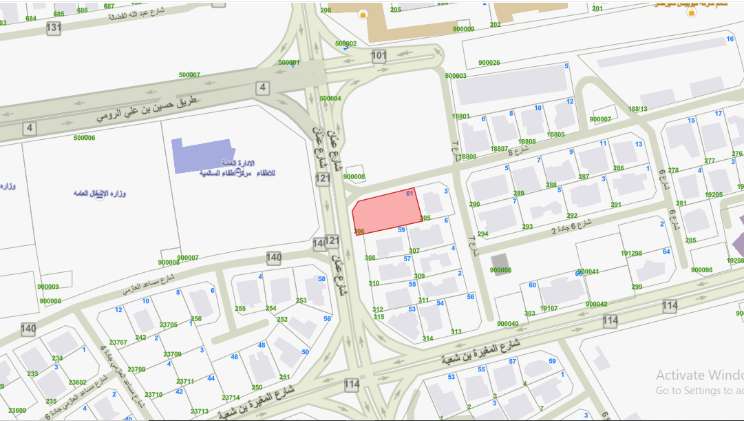 صورة مصغرة 2