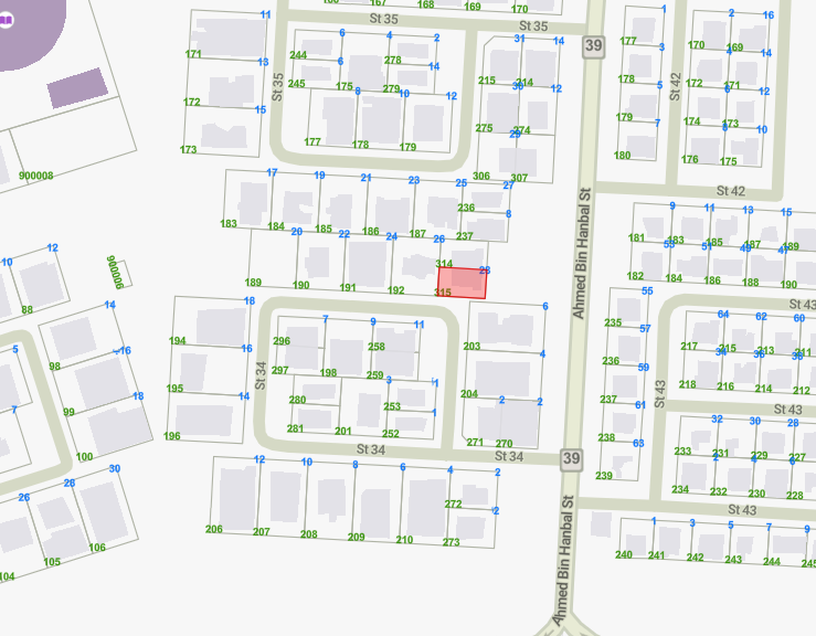 صورة مصغرة 2