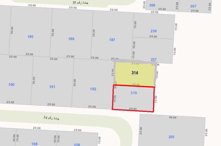 صورة مصغرة 1