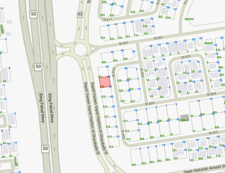 صورة مصغرة 2