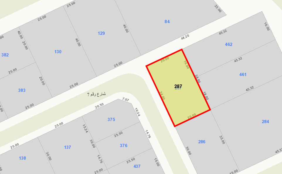 صورة مصغرة 1