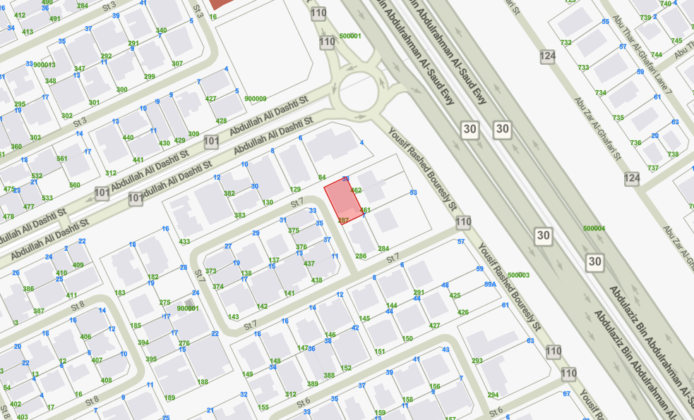 صورة مصغرة 2