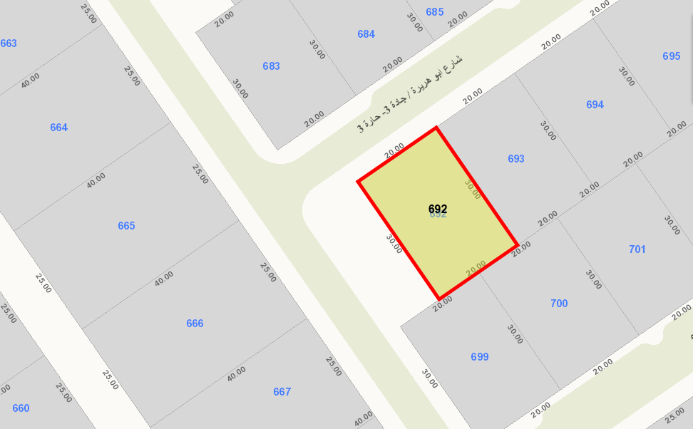 صورة مصغرة 1