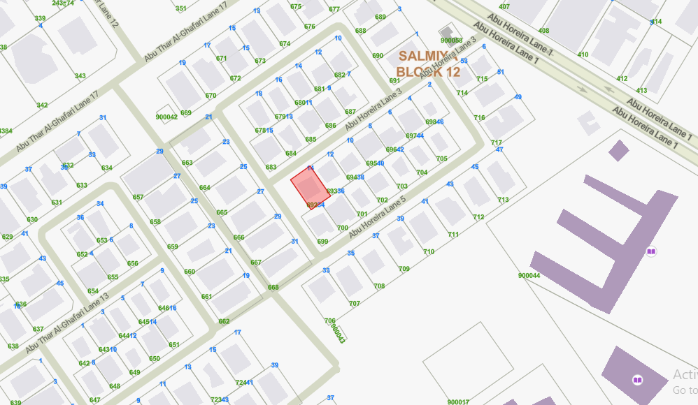 صورة مصغرة 2