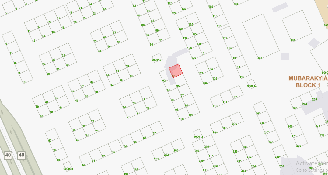 صورة مصغرة 2