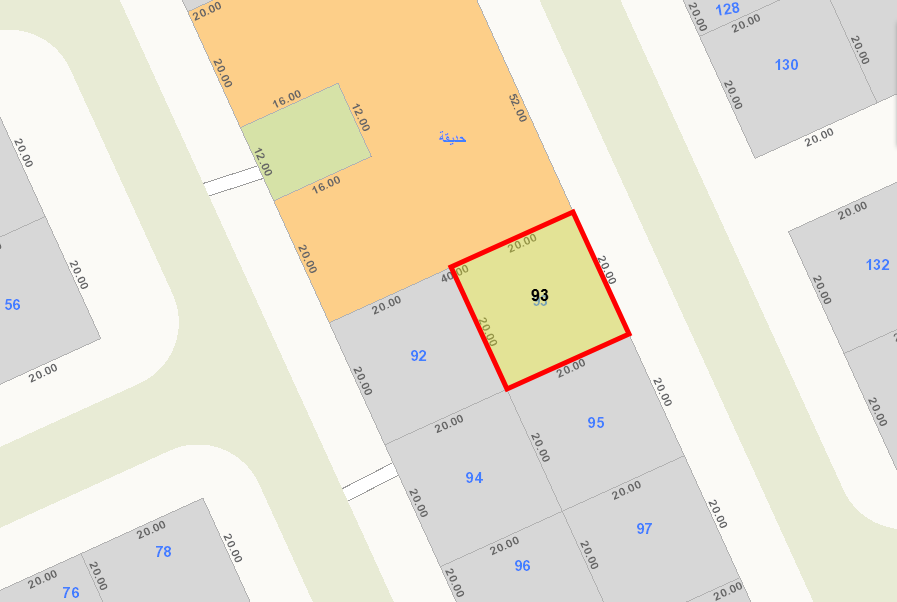 صورة مصغرة 1