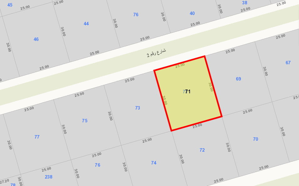 صورة مصغرة 1