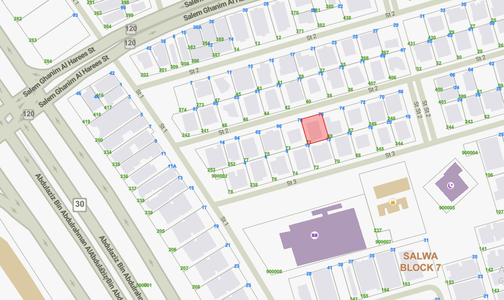 صورة مصغرة 2