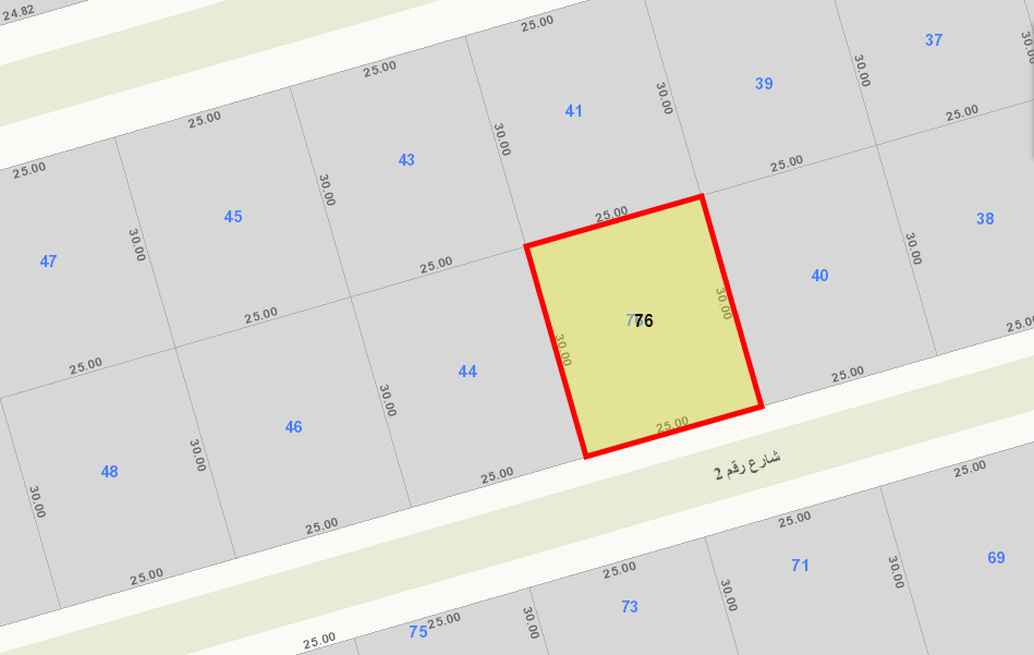 صورة مصغرة 1