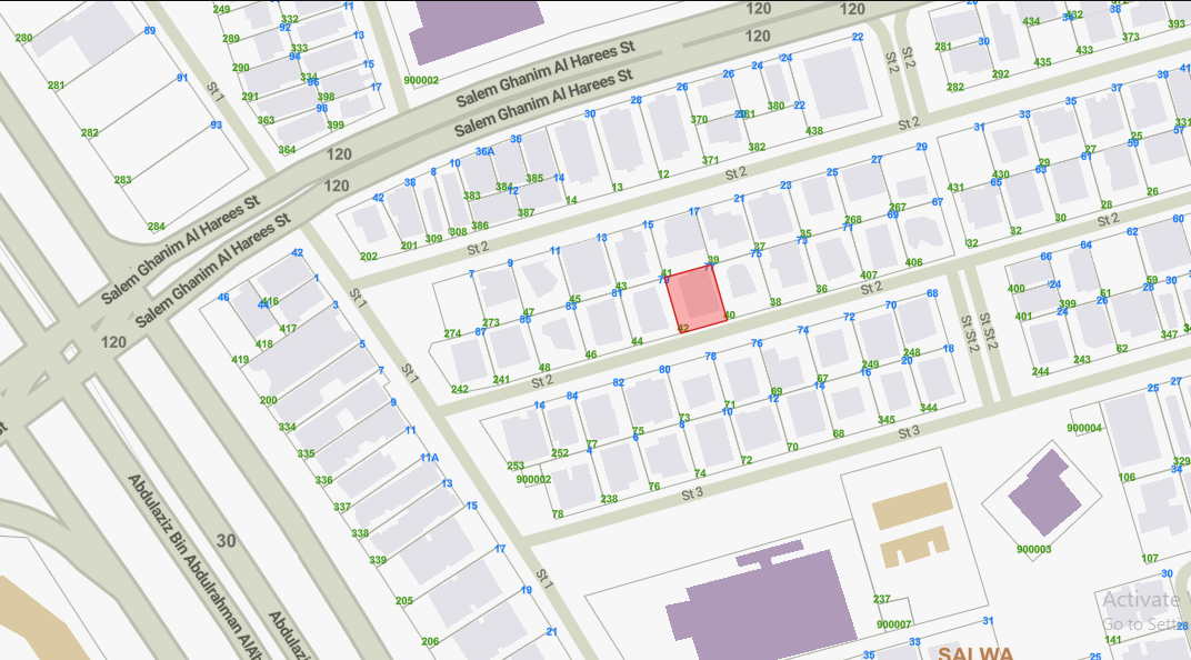 صورة مصغرة 2