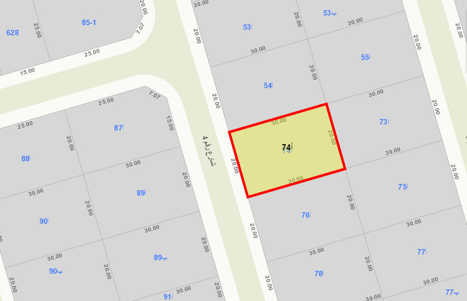 صورة مصغرة 1