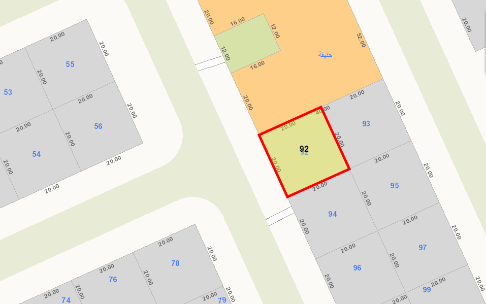 صورة مصغرة 1