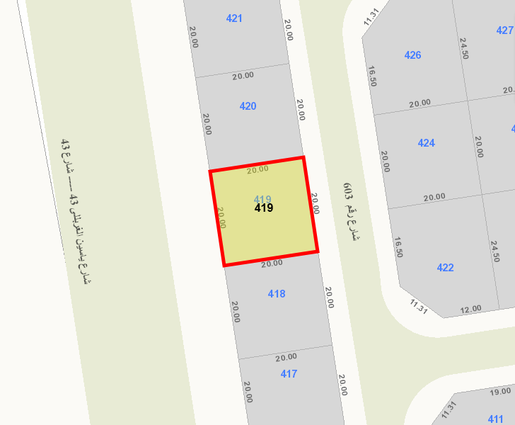 صورة مصغرة 3